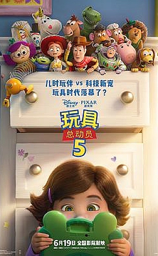 小妇人电影适合看的年龄人物伴读配图：贝丝 Beth